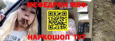 скорость Кингисепп
