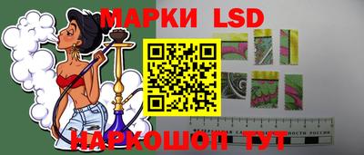 прущие крисы Кимры