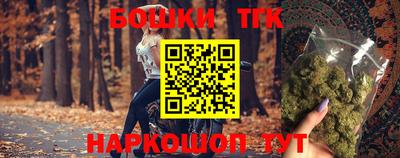 MDMA Premium VHQ Кинель