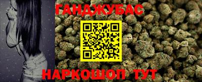 прущие крисы Кимры