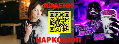 MDMA Premium VHQ Кинель