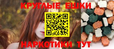 скорость Кингисепп