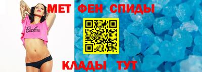 скорость Кингисепп