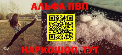 прущие крисы Кимры