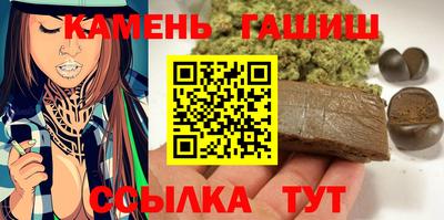 скорость Кингисепп