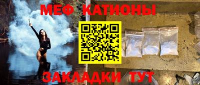 каннабис Каменск-Уральский