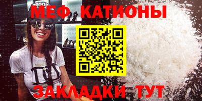 прущие крисы Кимры