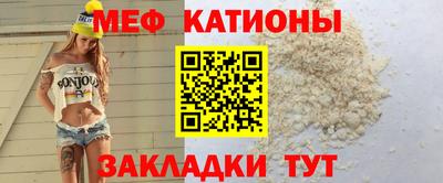 MDMA Premium VHQ Кинель