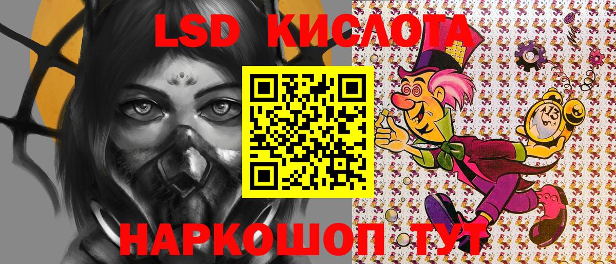 ГАШИШ  Вход с VPN  Сочи  Бошки Шишки  Героин  Экстази  Мефедрон  Меф МЯУ МЯУ  